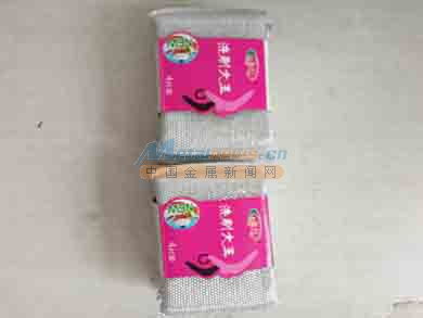 臨沂金絲源清潔球廠 高品質清潔球批發(fā)首選