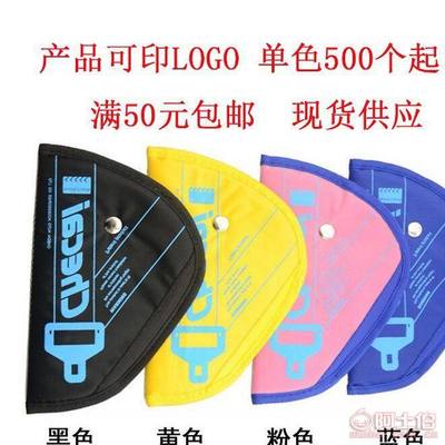 兒童安全帶調節(jié)器 安全出行的貼心伴侶