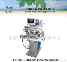 上海日用品廠家直銷 高效供應鏈，低價批發(fā)直供