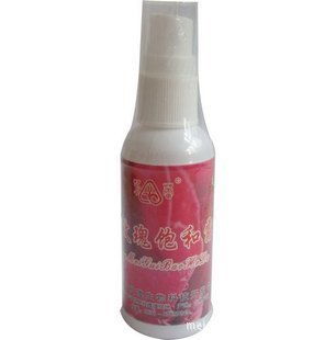 家居日用品 提升生活品質的日?；锇? />
</span>
<span id=